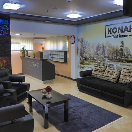 Konak Kod Hame Bihać エクステリア 写真